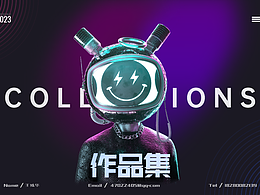 2023UI设计作品集