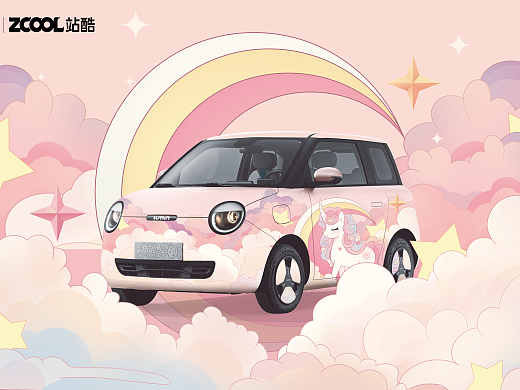 彩色與星月之間，獨(dú)有長安（個人主頁-ZNjg1Mzk5ODg=） - 圖案 - 站酷設(shè)計師J木支枝原創(chuàng)素材 - 站酷ZCOOL