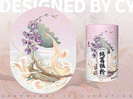 葛根粉国风包装插画设计