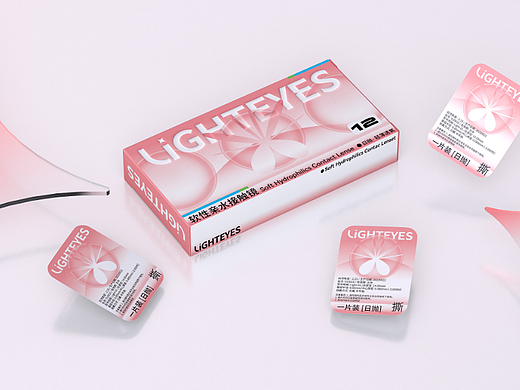 【LiGHTEYES 轻眸】美瞳品牌设计