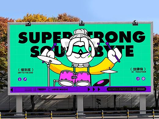 【音乐节品牌全案】X π摇滚音乐节丨品牌VI设计