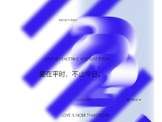 临摹作品