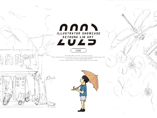 KEYO速写簿丨6月插画