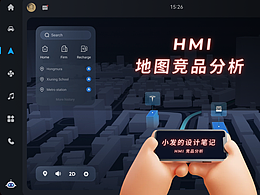 理论文章