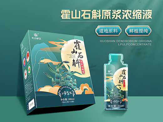 霍山石斛原浆浓缩液详情页