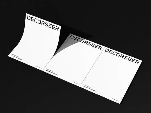 DECORSEER帝尚国际灯饰 品牌设计 logo设计
