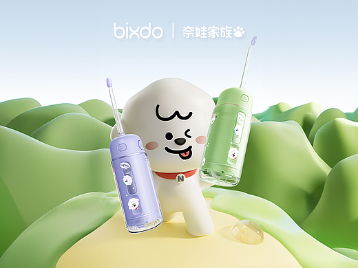倍至冲牙器X奈娃家族视觉详情设计全案