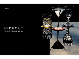 Hideout Cocktail&Bar