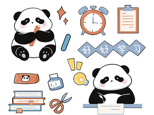 学习熊猫贴纸