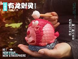 包装