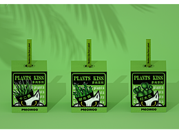 #2022青春答卷#植物之吻多肉系列个性化包装设计