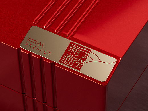 【东方礼序】烤漆木盒设计（个人主页-ZNjcyOTg2OTY=） - 包装 - 站酷设计师youleigang原创素材 - 站酷ZCOOL