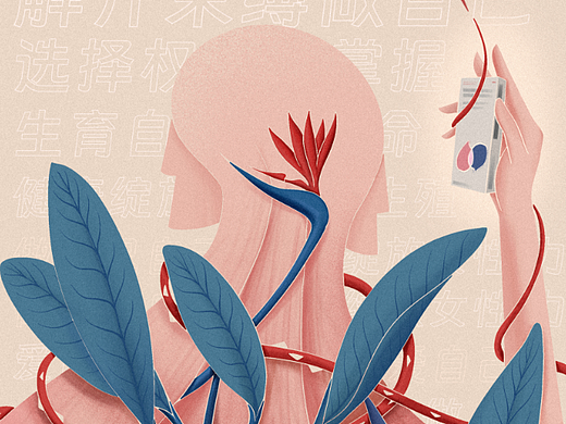 第十五届大广赛命题:朗圣药业