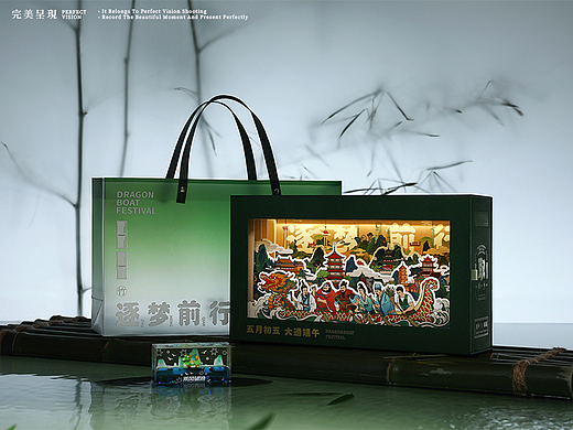 端午礼盒丨逐梦前行