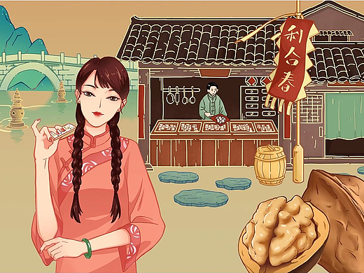 2021商业作品合集