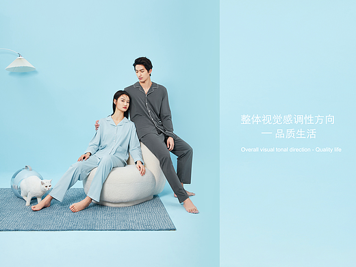 形象片拍摄 ┃家居服x都市丽人┃三二五作品集
