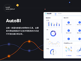 中恒创科B后台