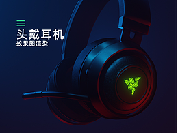 blender电商渲染图练习