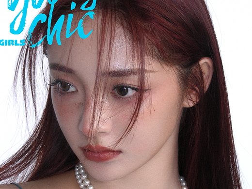 YoungChic（写真集）✖️ 周洁琼