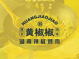 加盟招商手册