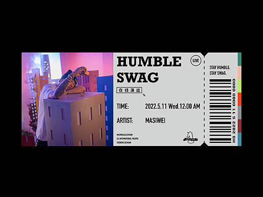 万象映画/马思唯 《Humble Swag》Live Performance