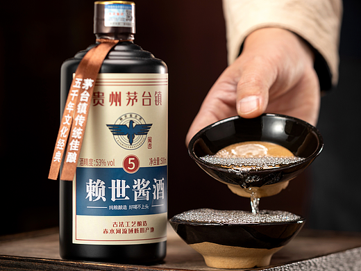 酒水摄影｜赖世酱酒