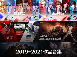 买量图设计