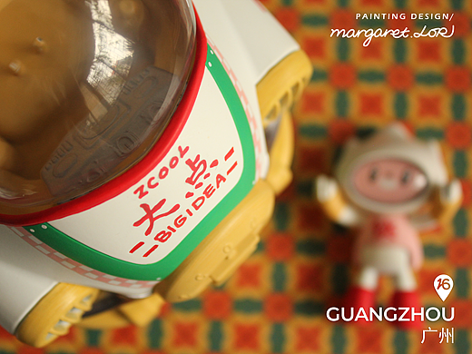 涂装「小Z的飞船-久违了！广州之旅」