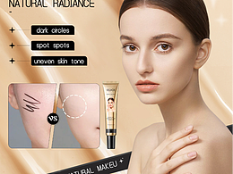跨境电商泛铺-美妆粉底液