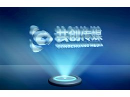 传媒公司LOGO