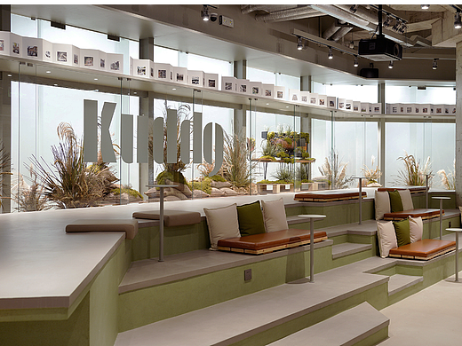 KUDDO COFFEE 深圳湾店