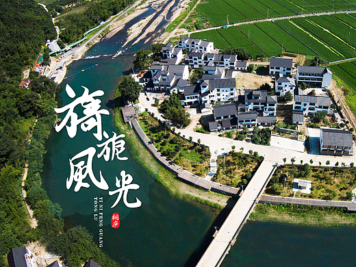 数字多媒体触摸屏界面