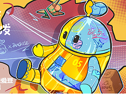 用涂裝創(chuàng)造你的冰火王國