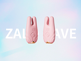 情趣用品乳夾房趣玩具女用成人震動