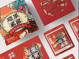 茶颜