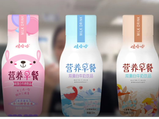 短片|娃哈哈饮料广告