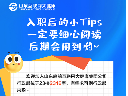 微信海报设计（个人主页-ZNjM1NjQ2OTY=） - 品牌 - 站酷设计师scar阿童木原创素材 - 站酷ZCOOL