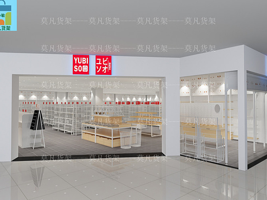 文具店货架百货店货架保质保量-莫凡货架厂家展厅可看