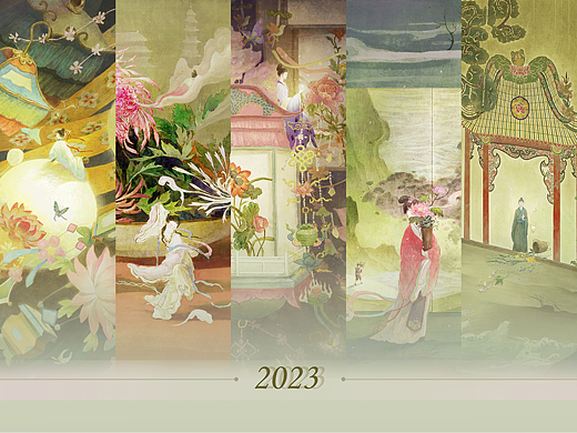 2023年古风作品合集