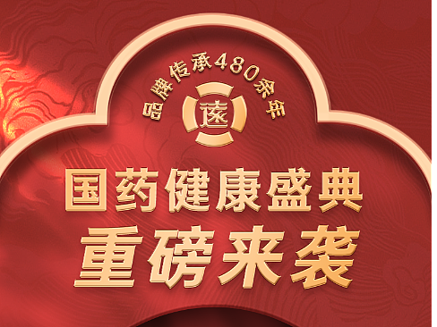 海報(bào)（個(gè)人主頁-ZNjM3NDI0NjQ=） - 宣傳物料 - 站酷設(shè)計(jì)師叢厲害原創(chuàng)素材 - 站酷ZCOOL