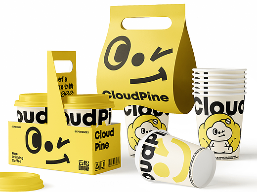 CloudPine Coffee品牌设计 | 咖啡品牌包装设计