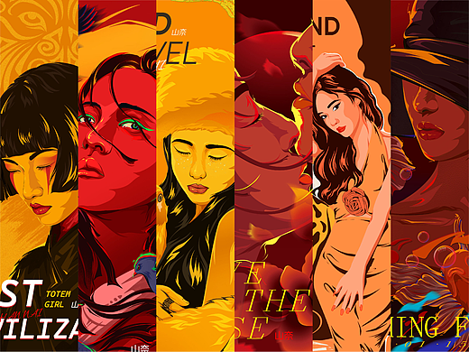 美女与野兽系列插画