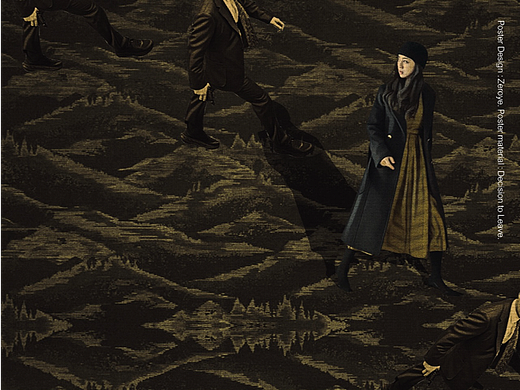 原创作品 × 分手的决心