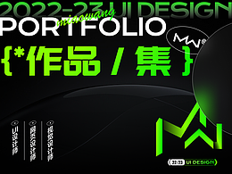 2022-2023年作品集
