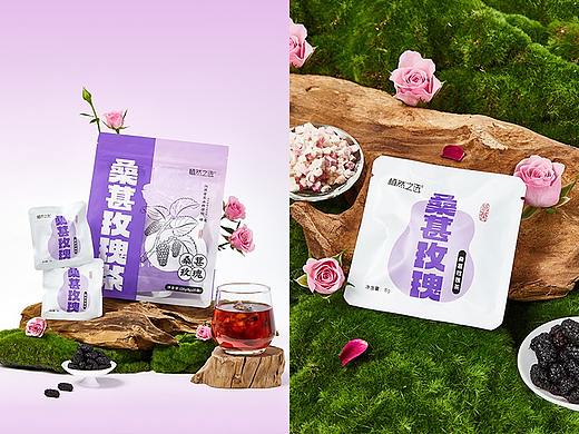 创意摄影 | 桑葚玫瑰养生茶保健产品拍摄