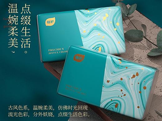 植护· 压花纸巾丨 详情页视觉分享02