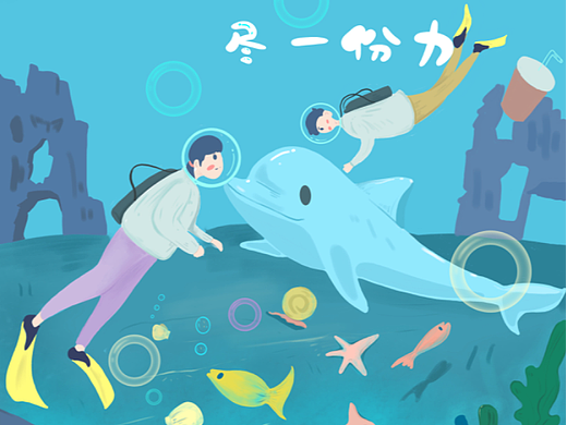 海报