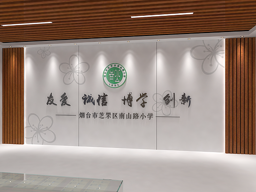 校园校史馆