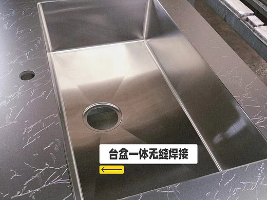 超全面|一篇看懂不锈钢实心台面的分类