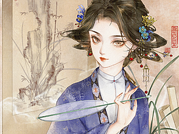 古风插画